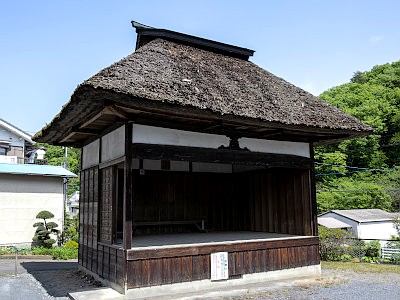 大熊神社