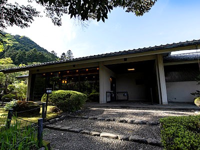 青梅市吉川英治記念館
