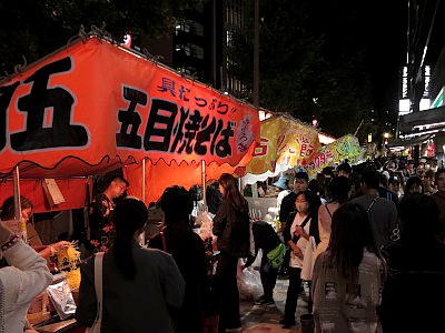 恵比寿神社 べったら市