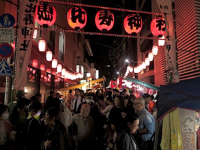 恵比寿神社 べったら市