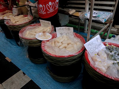 恵比寿神社 べったら市