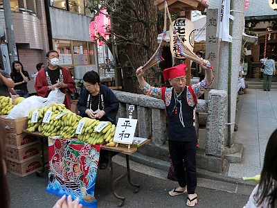 恵比寿神社 べったら市