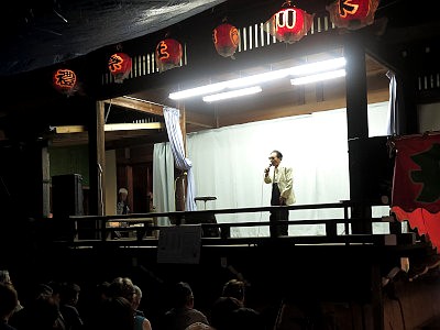 幡ヶ谷氷川神社 例大祭