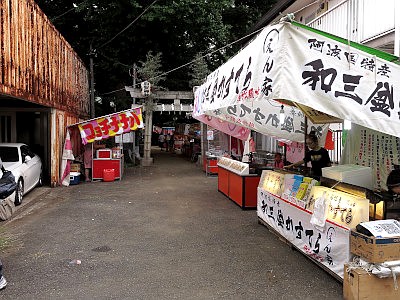 駒繋神社 例大祭