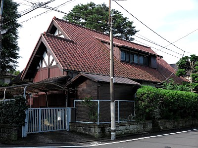 築山家住宅