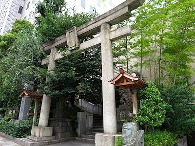 雉子神社