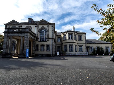 清泉女子大学 旧島津家本邸