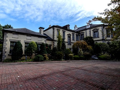 清泉女子大学 旧島津家本邸