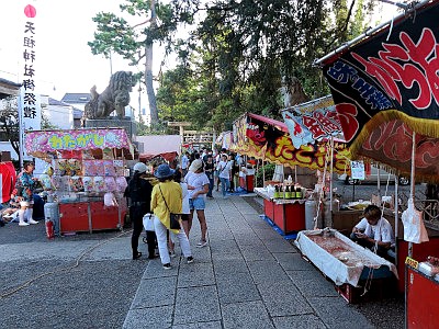 下神明天祖神社 例大祭