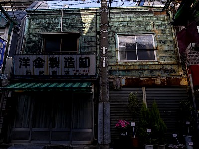 墨田区の近代建築