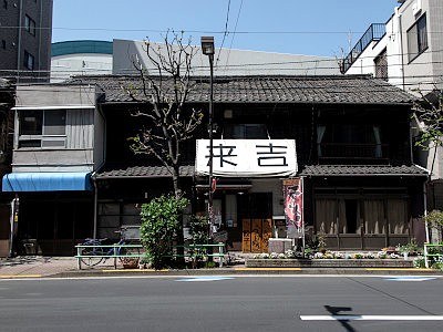 台東区の近代建築