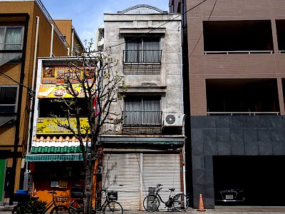 台東区の近代建築