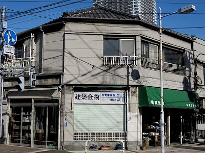 台東区の近代建築