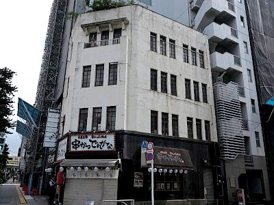 台東区の近代建築