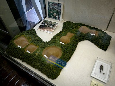 海老名市温故館