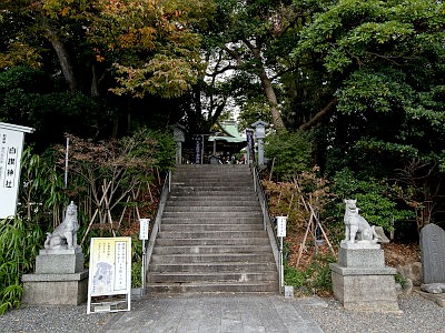 白旗神社