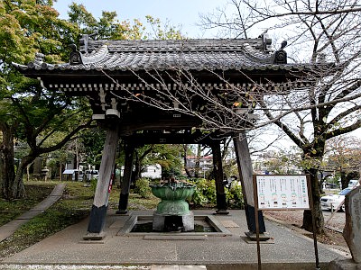 遊行寺（清浄光寺）