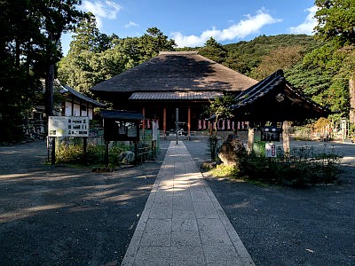 日向薬師（宝城坊）