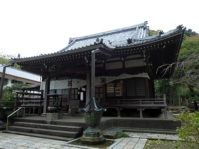 安国論寺