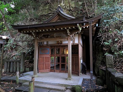 安国論寺