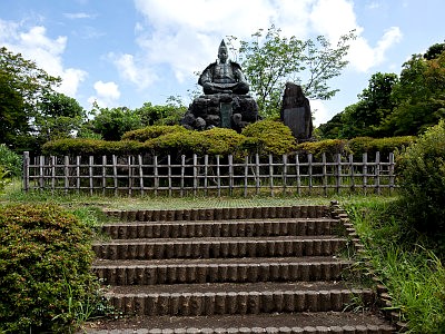 源氏山公園