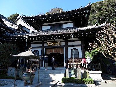 長谷寺