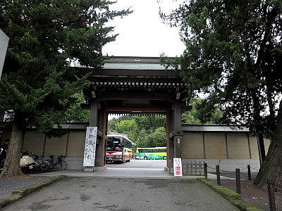 建長寺