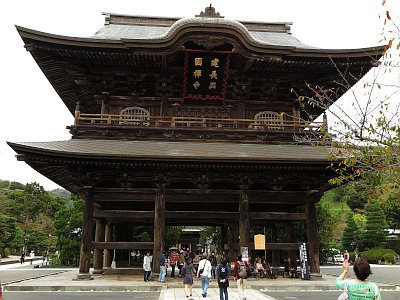 建長寺