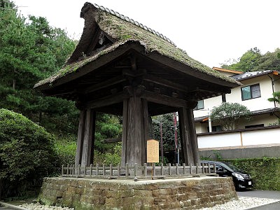 建長寺