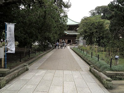 建長寺