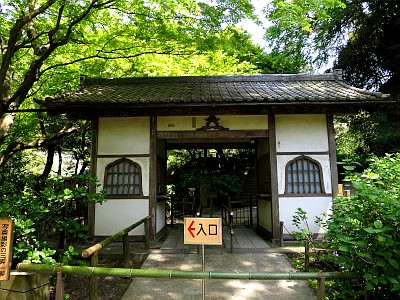 明月院