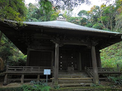 妙法寺