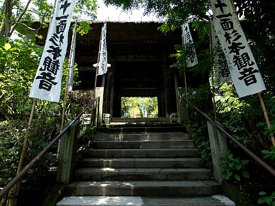 杉本寺