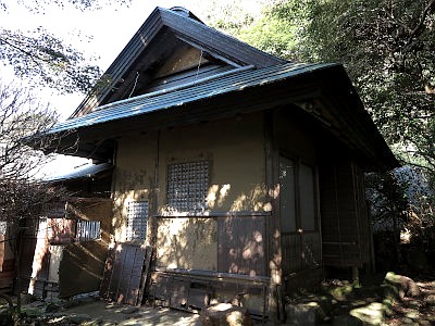 旧山本条太郎別荘