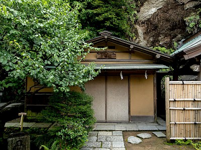 銭洗弁財天宇賀福神社
