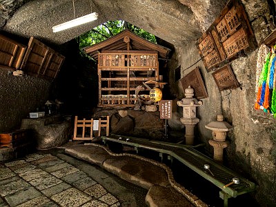 銭洗弁財天宇賀福神社