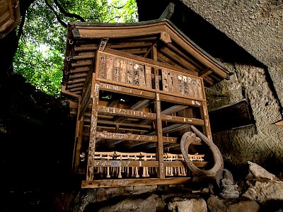 銭洗弁財天宇賀福神社