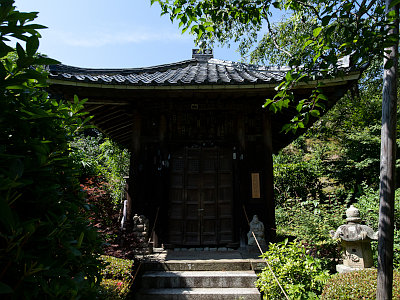 瑞泉寺
