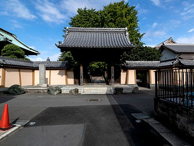 長念寺