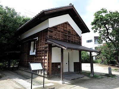 久本薬医門公園