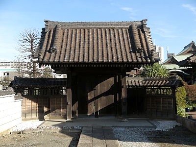 医王寺