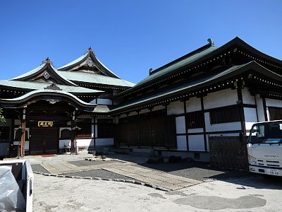 医王寺