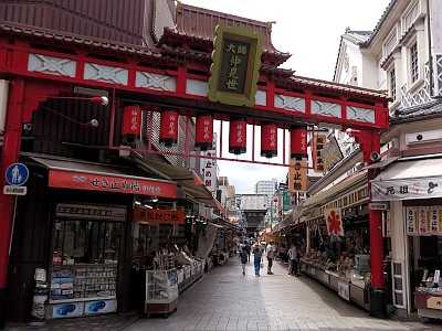 川崎大師平間寺