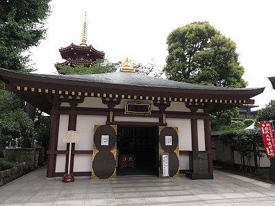 川崎大師平間寺