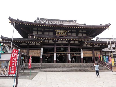 川崎大師平間寺