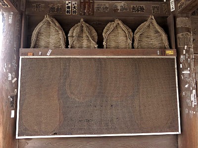 川崎大師平間寺