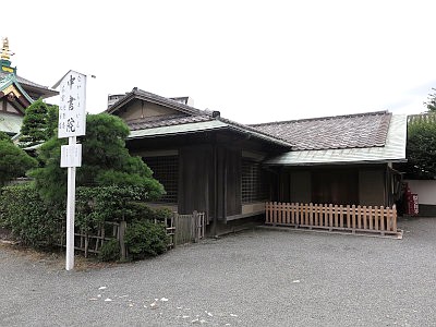 川崎大師平間寺