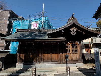 大戸神社
