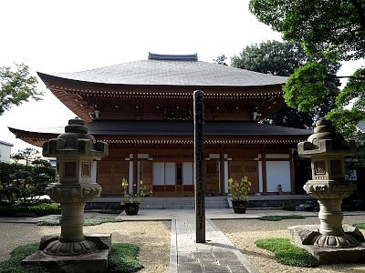 瑞光寺