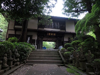 極楽寺